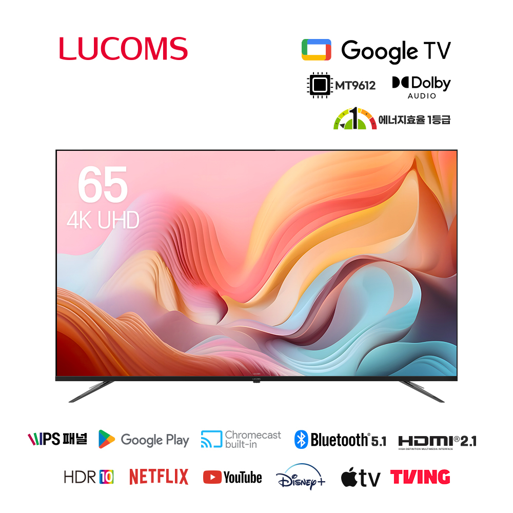[루컴즈] 구글 OS 스마트 4K UHD TV 65인치 스탠드형 (T6503KUG_ST) 썸네일 3