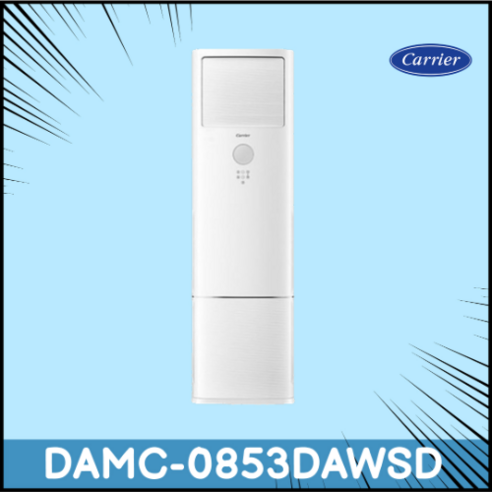 [캐리어] 스탠드형 에어컨 23평형 (DAMC-0853DAWSD) 썸네일 3