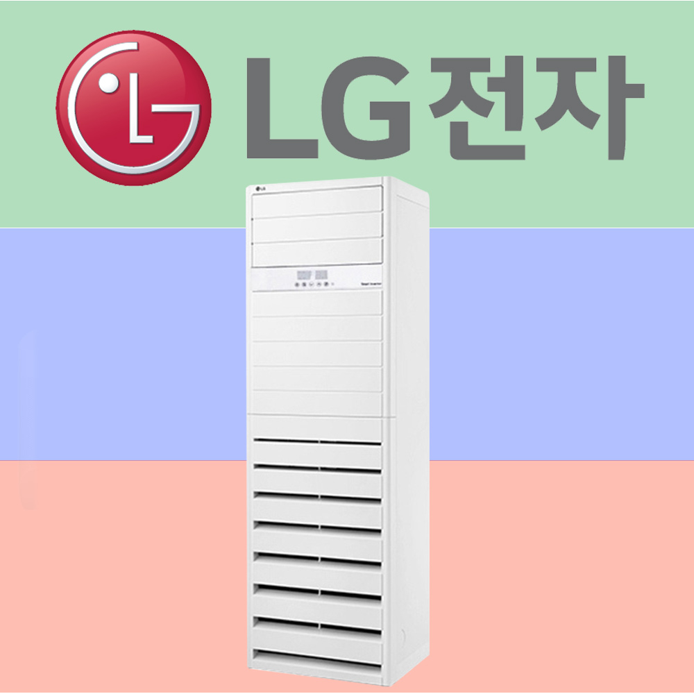 [LG] 인버터 스탠드 냉난방기 15평형 (PW0600R2L) 썸네일 2