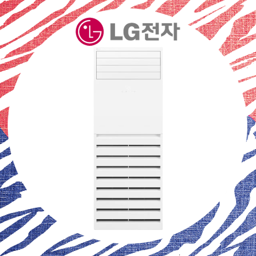 [LG] 인버터 스탠드 냉난방기 36평형(단상) (PW1300T2L) 썸네일 1
