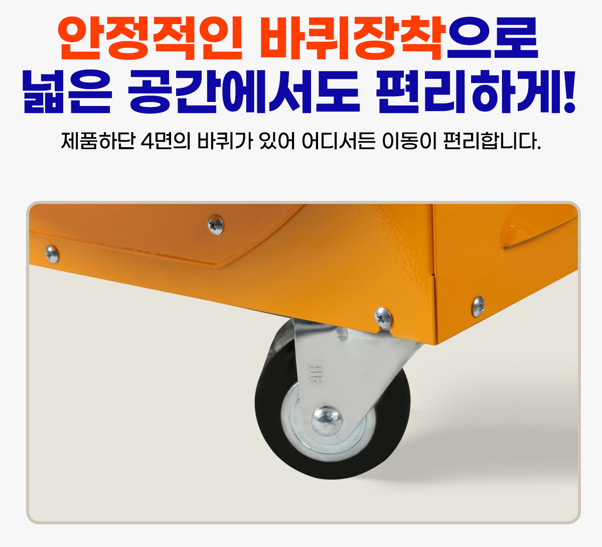 [웰템] 핫센 전기열풍기 34~44평형(WFHE-20) 썸네일 4