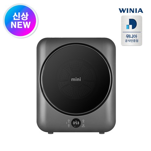 [위니아] NEW mini 건조기 3kg 딥실버 (EWR03SGDV(A))