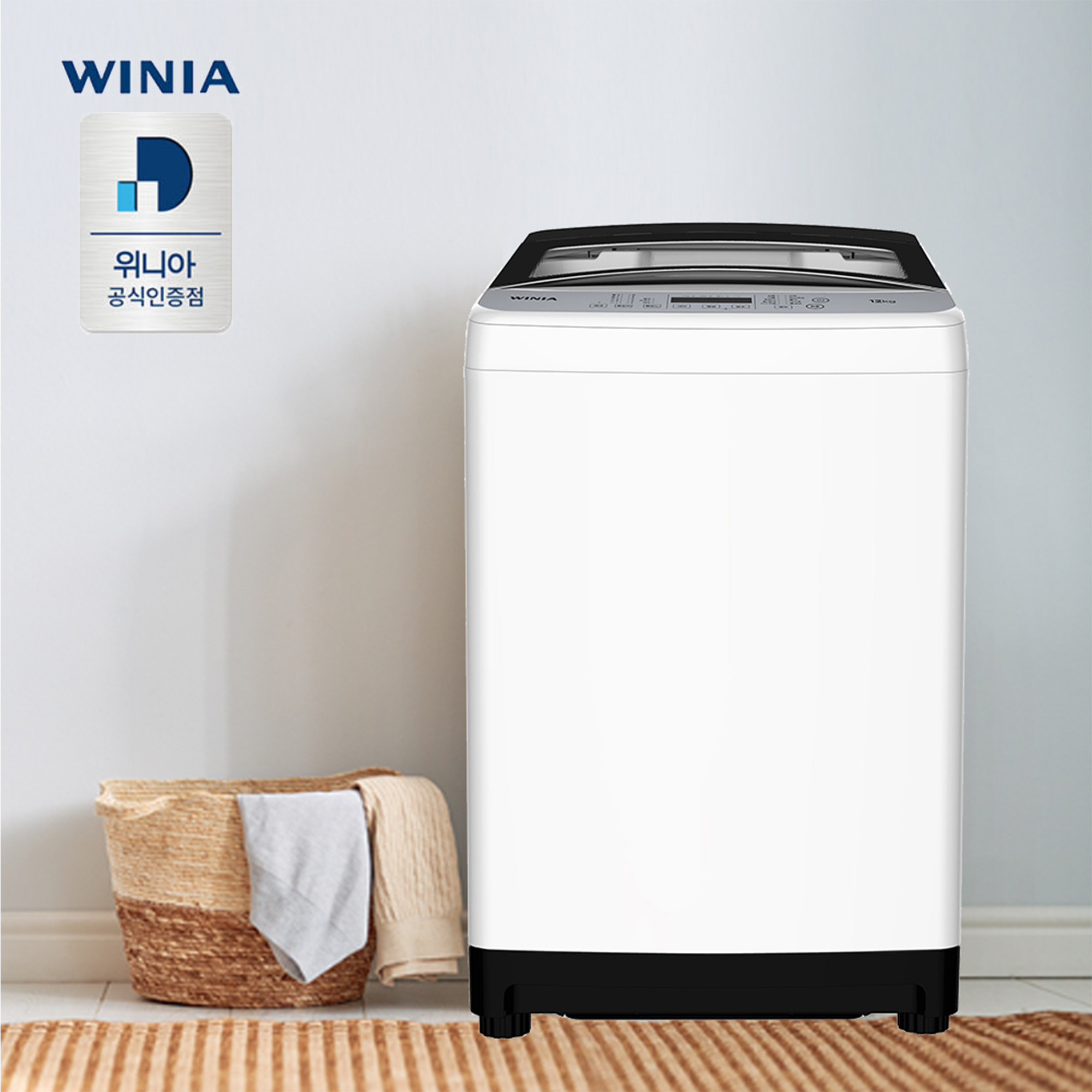 [위니아] 일반 세탁기 12kg 화이트 (EWF12WG1W(A))