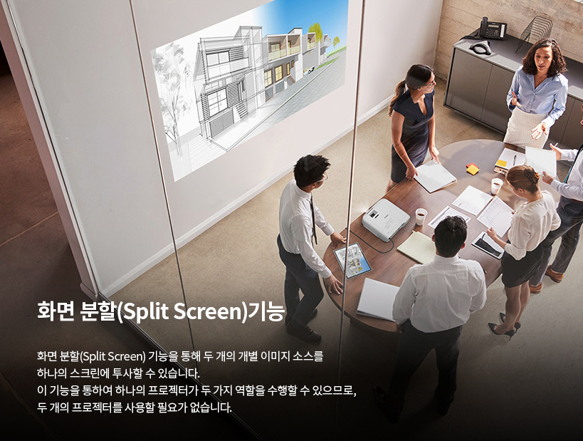 [엡손] 일반투사 빔프로젝터 (EB-994F) 썸네일 1