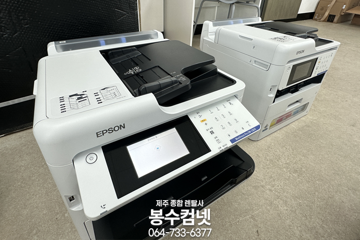 [엡손]복합기 WorkForce Pro (EM-C800) 썸네일 4