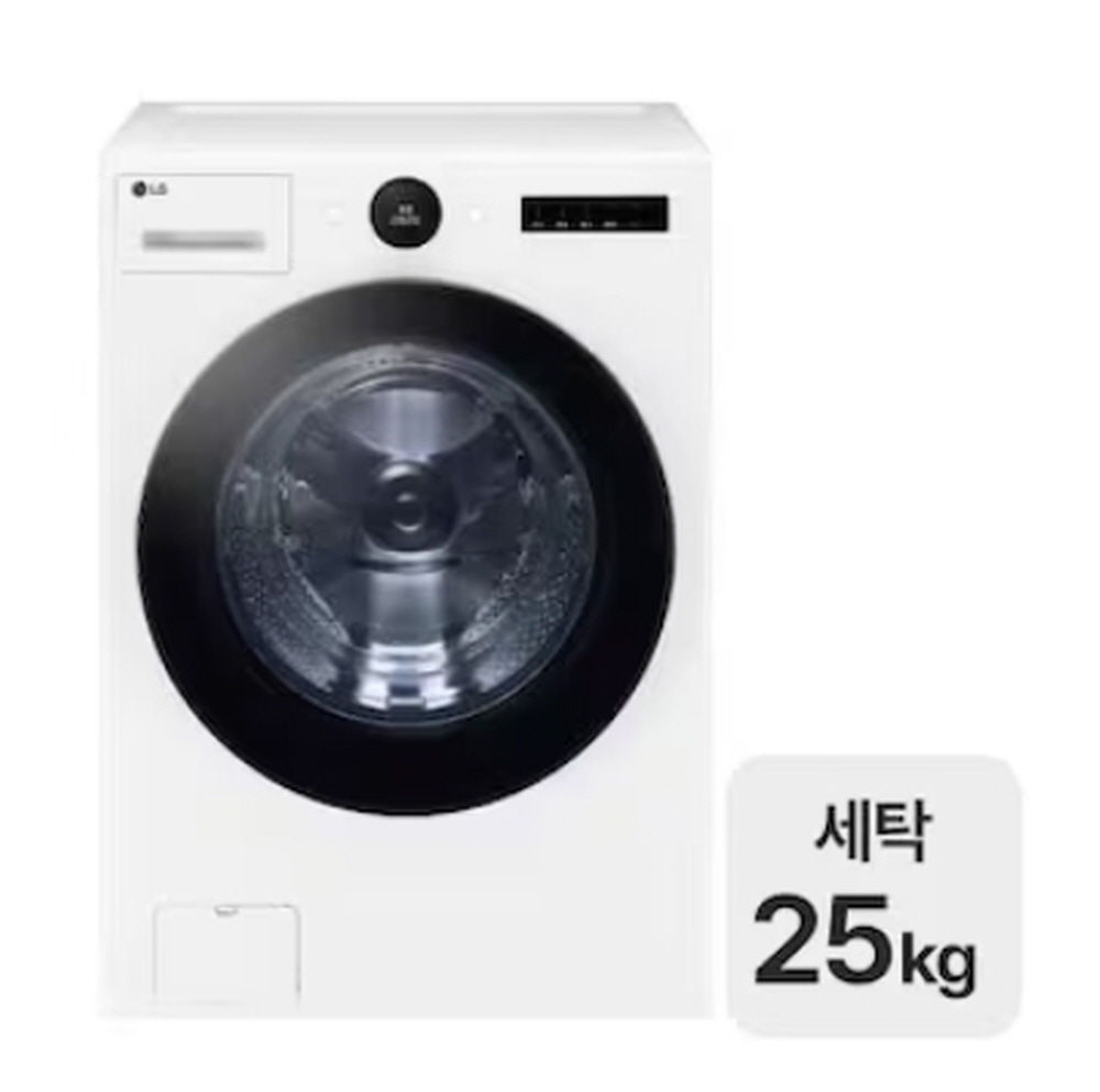 [LG] 트롬 AI 오브제컬렉션 세탁기 25kg 에센스화이트 (FX25IF) 썸네일 2
