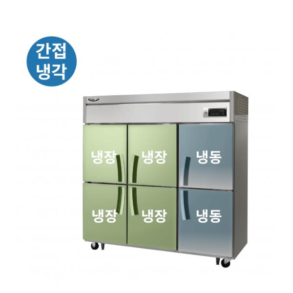CI_★[라셀르] 간냉식 냉장고+냉동고 1608L (올스텐) (LS-1665RF) 썸네일 2