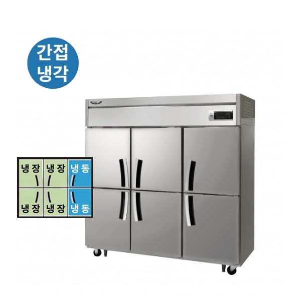 CI_★[라셀르] 간냉식 냉장고+냉동고 1608L (올스텐) (LS-1665RF) 썸네일 1