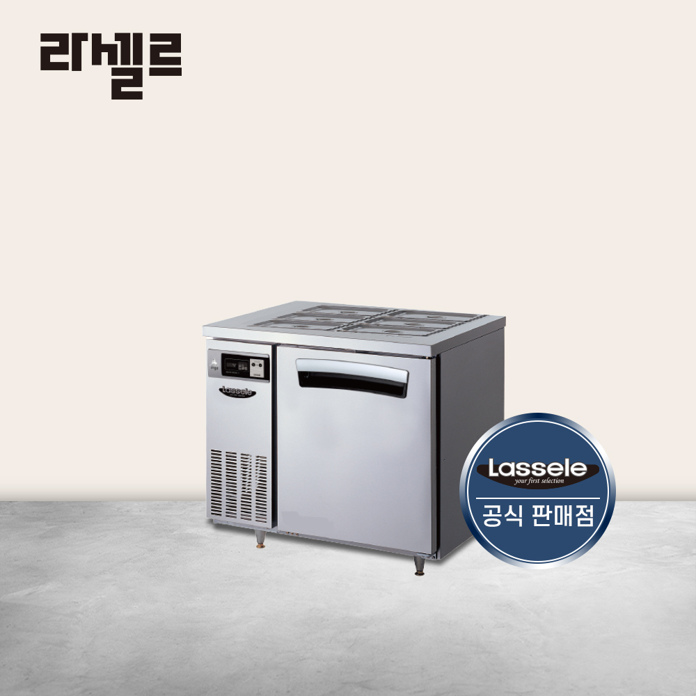 CI_[라셀르] 간냉식 반찬 테이블 냉장고 210L (올스텐) (LTB-914R) 썸네일 1