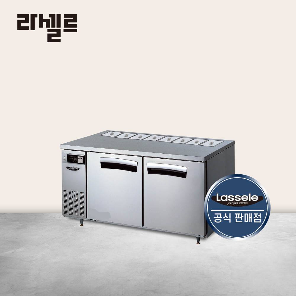 CI_[라셀르] 간냉식 뒷줄 반찬 테이블 냉장고 412L (올스텐) (LTB-1524R(B1)) 썸네일 1