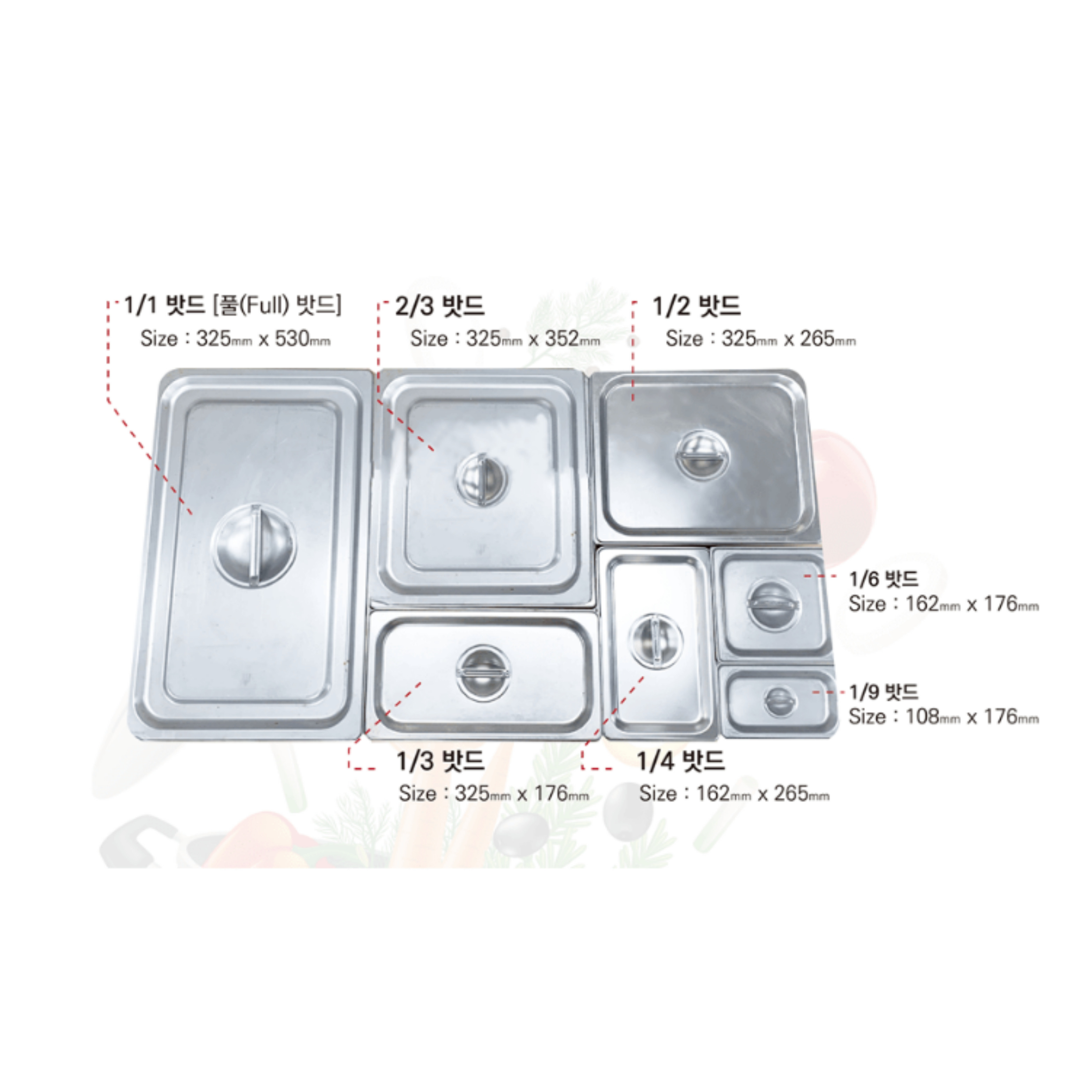 CI_[라셀르] 간냉식 토핑 테이블 냉장고 300L (올스텐) (LPT-1224R) 썸네일 1