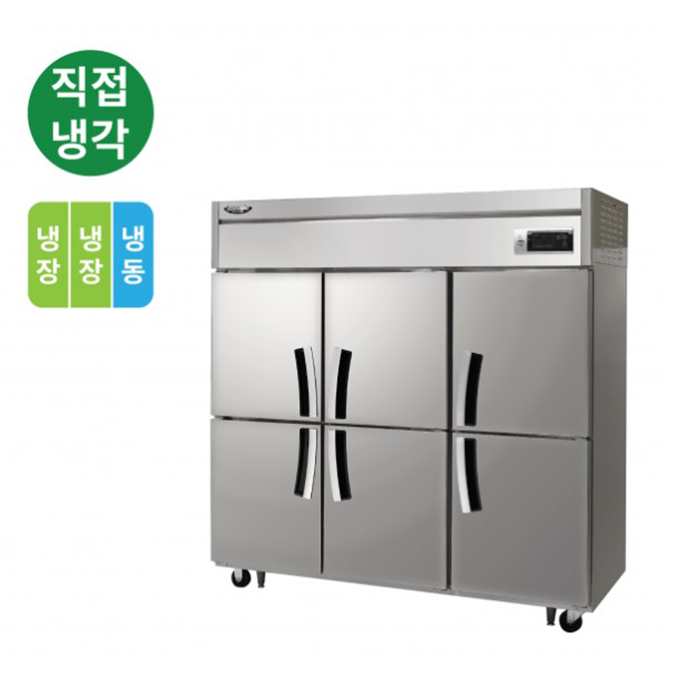 CI_★[라셀르] 직냉식 냉장4,냉동2 1700L급 (LD-1765RF) 썸네일 1