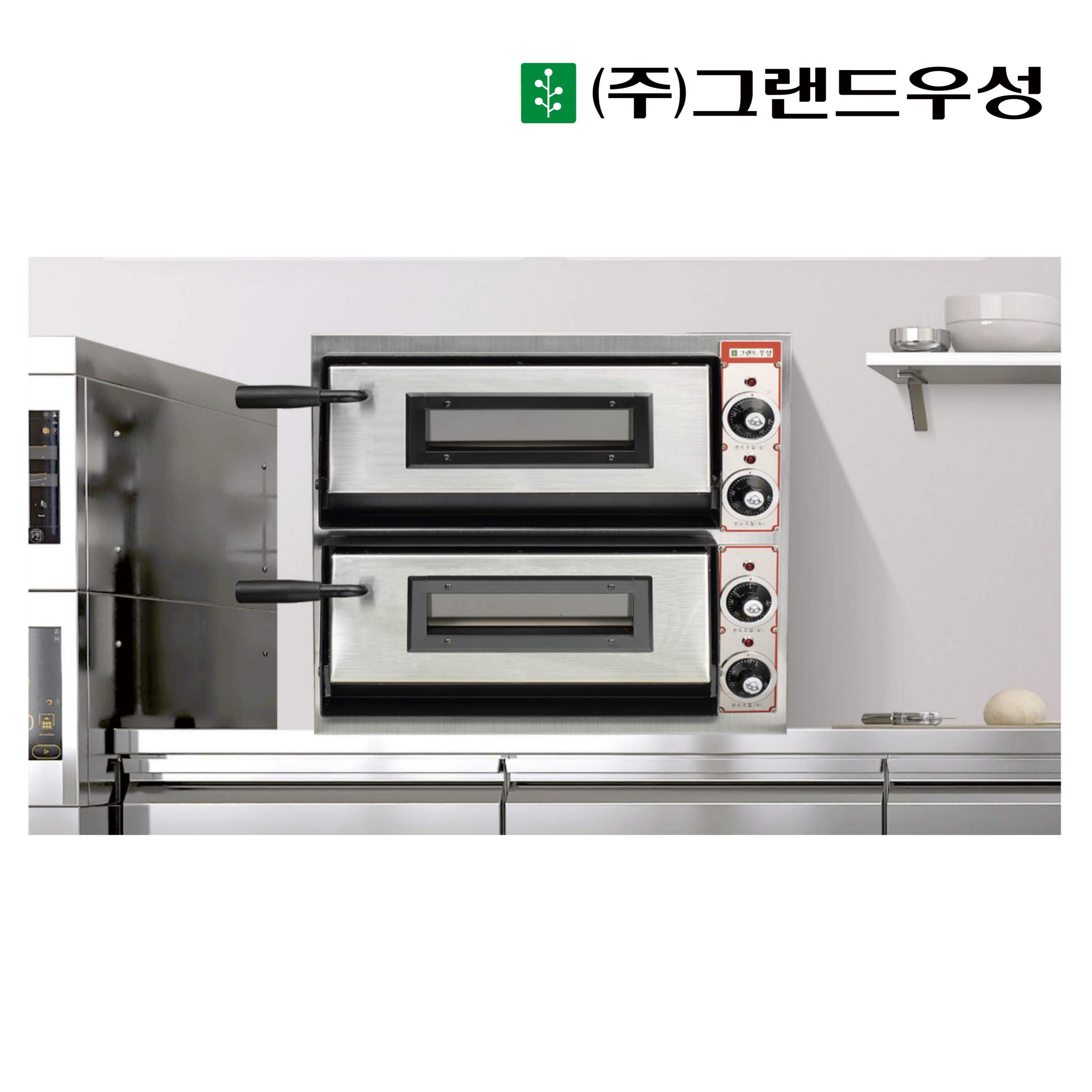 CI_[그랜드우성] 업소용 돌피자오븐 유리문 2단 720 (GW-CEPG 60)