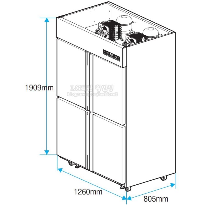 CI_[LG] 업소용 일체형 냉장고 1060L (C110AHB) 썸네일 4
