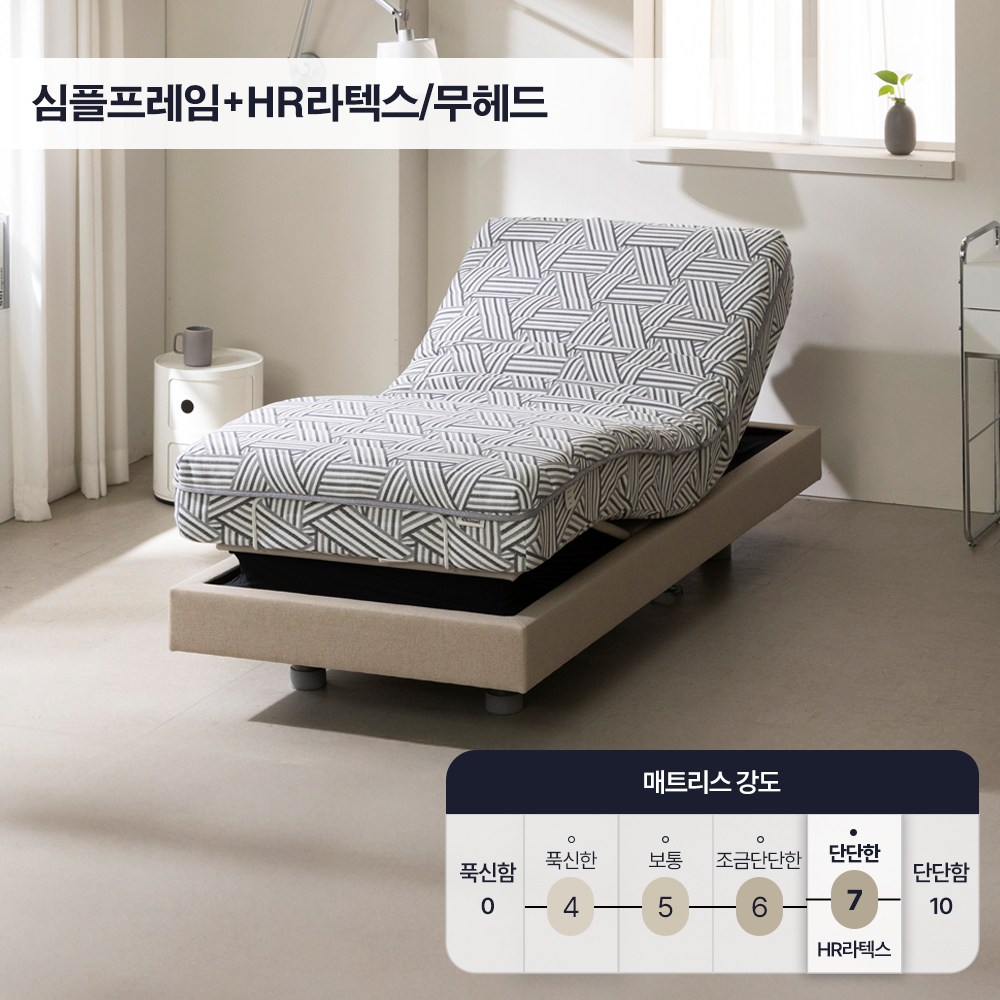 [오키멧] 글라스 모션 매트리스 Q(글라스 매트리스 Q) 썸네일 4