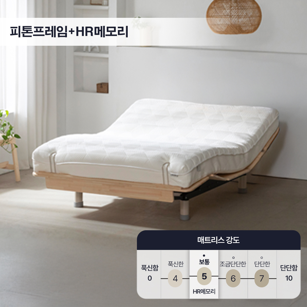 [오키멧] 글라스 모션 매트리스 Q(글라스 매트리스 Q) 썸네일 3