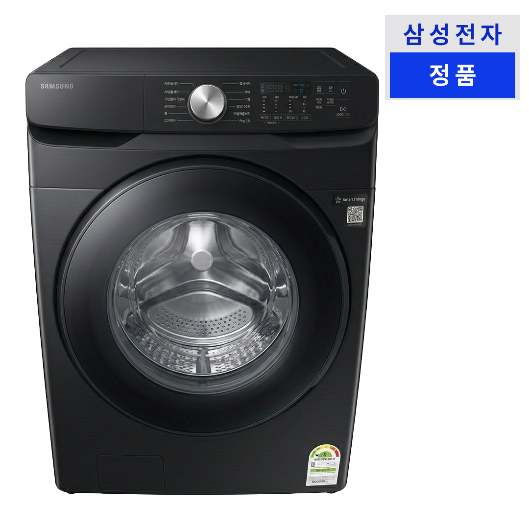 [삼성]AI 세탁기 25kg 블랙캐비어(WF25DG8250BV)