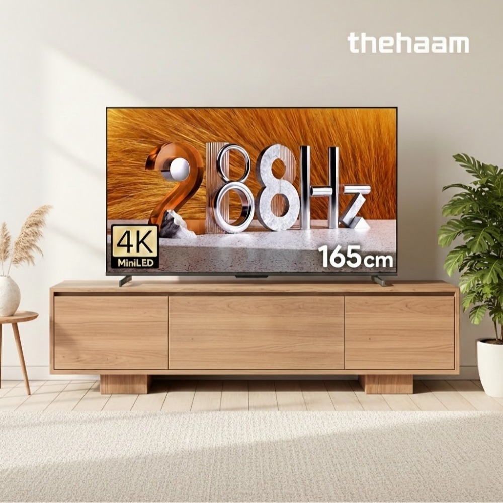 [더함]구글5.0, QD-MINILED CHiQ TV 75인치_벽걸이(G754MINIQ-5.0_WA)