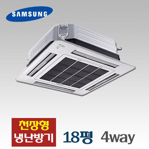 [삼성] 천장형 4WAY 냉난방기 18평형 (AC072BS4PBH7SY) 썸네일 4