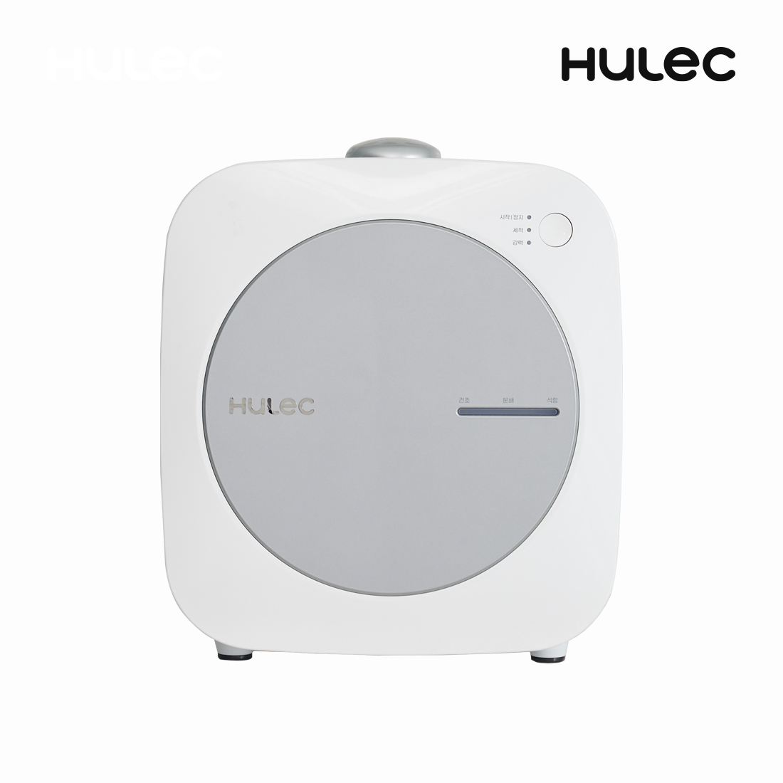 [휴렉] 히트 음식물 처리기 (HD-9100HTC)