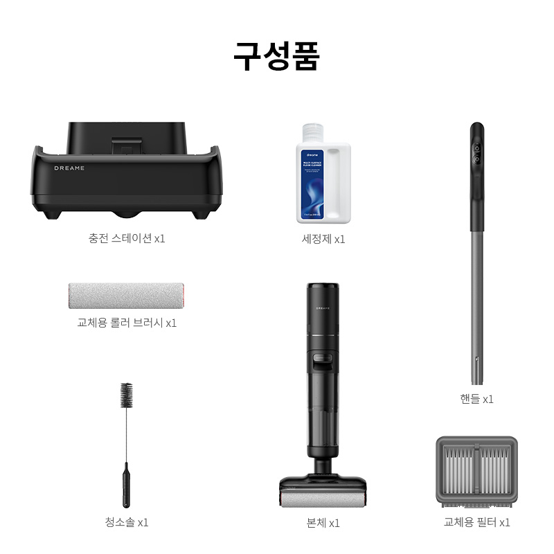 드리미_무선청소기_H12 Pro FlexReach 썸네일 4