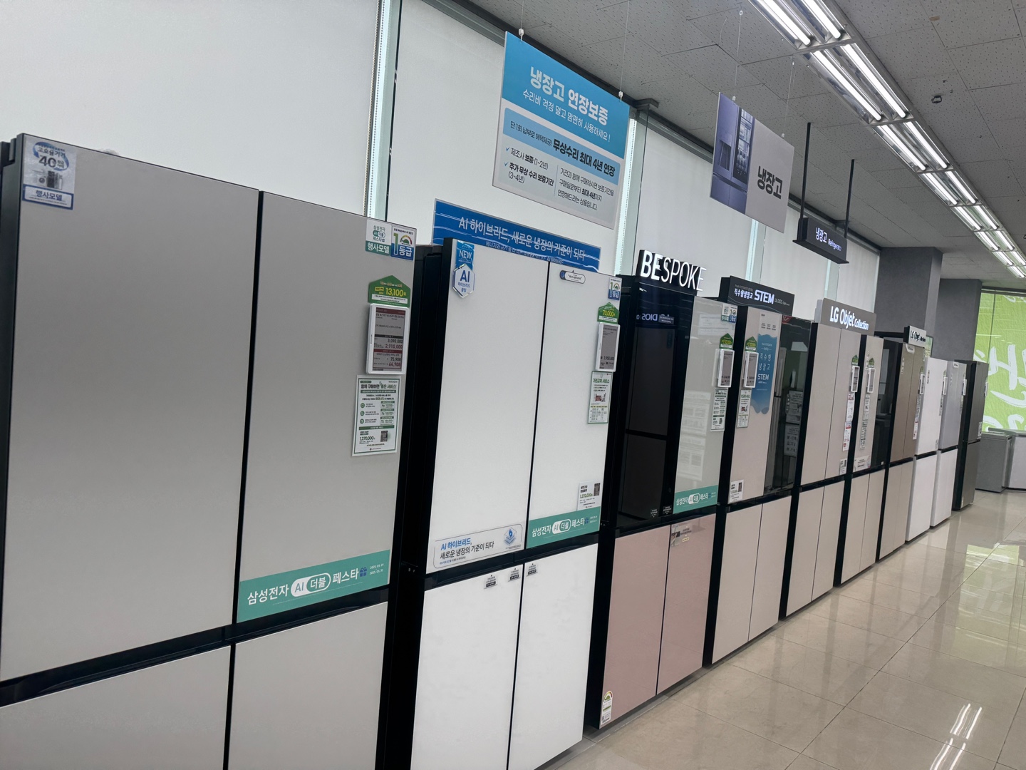 LG 냉장고 H876GBB442 (36개월) 썸네일 1