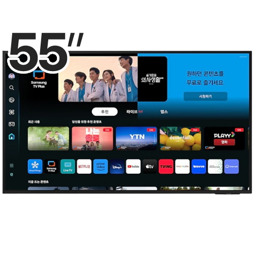 [삼성] Crystal UHD KU85UD7050FXKR(벽걸이)(설치비+브라켓) 썸네일 2