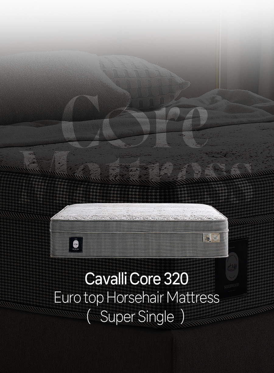 [쉐우드] 카발리 CAVALLI Core 320 말총 양모 독립스프링 프리미엄 매트리스 LK (라지킹) (BS)