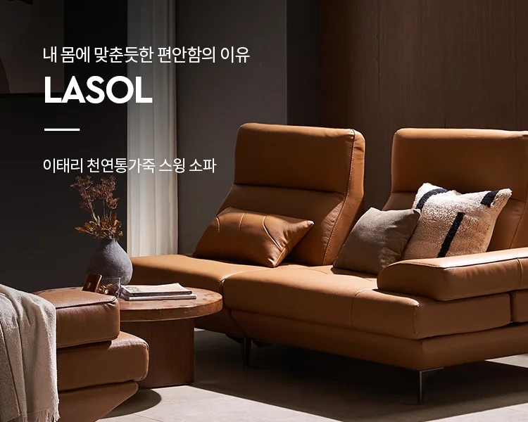[쉐우드] 루아벨 평상형 LED 패브릭 침대 프레임 LK (라지킹)+협탁 (BS) 썸네일 4