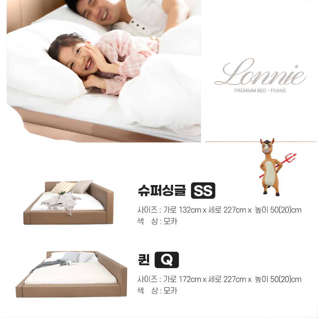 젠티스 침대프레임 '로니' + 매트리스 R7_SS 모카 (36개월) 썸네일 4