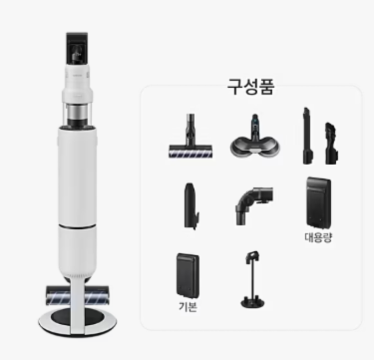 [삼성전자] NEW 비스포크 AI 제트 400W 무선 청소기 새틴 그레이지 VS90F40CSG