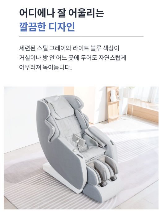 비엔토D (가죽) 썸네일 2