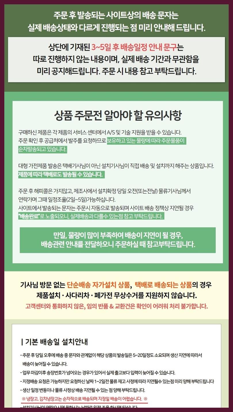 [삼성전자] 비스포크 인덕션 Infinite Line 올플렉스존 차콜 NZ64B9899RA 썸네일 2