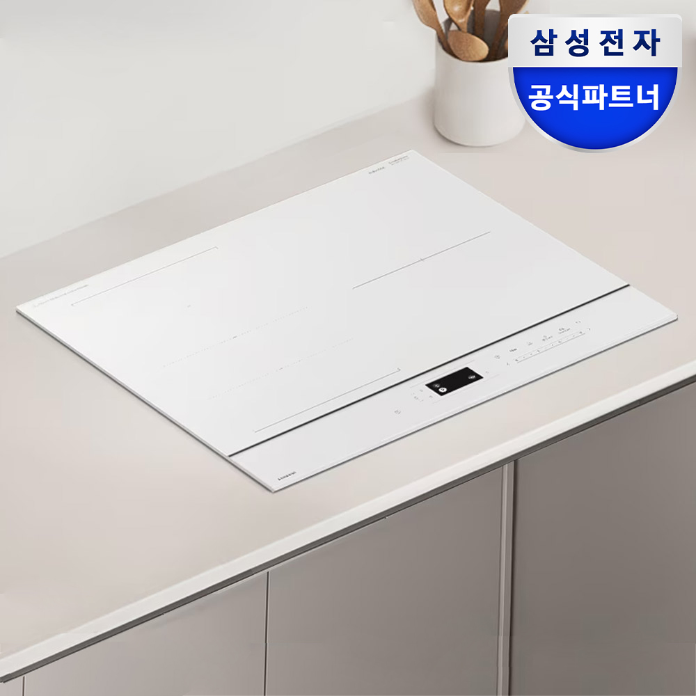 [삼성전자] 비스포크 인덕션 3구 빌트인 플렉스존 베이지 NZ63DB657CABS
