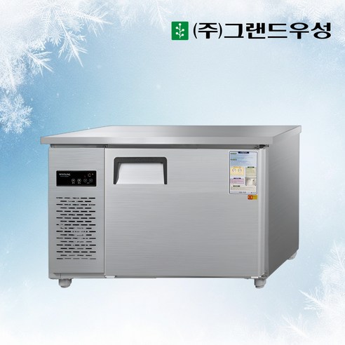 [그랜드우성] 직냉식 테이블 냉장고 260L (내부스텐) (36) CWSM-120RT_내부스텐 썸네일 3