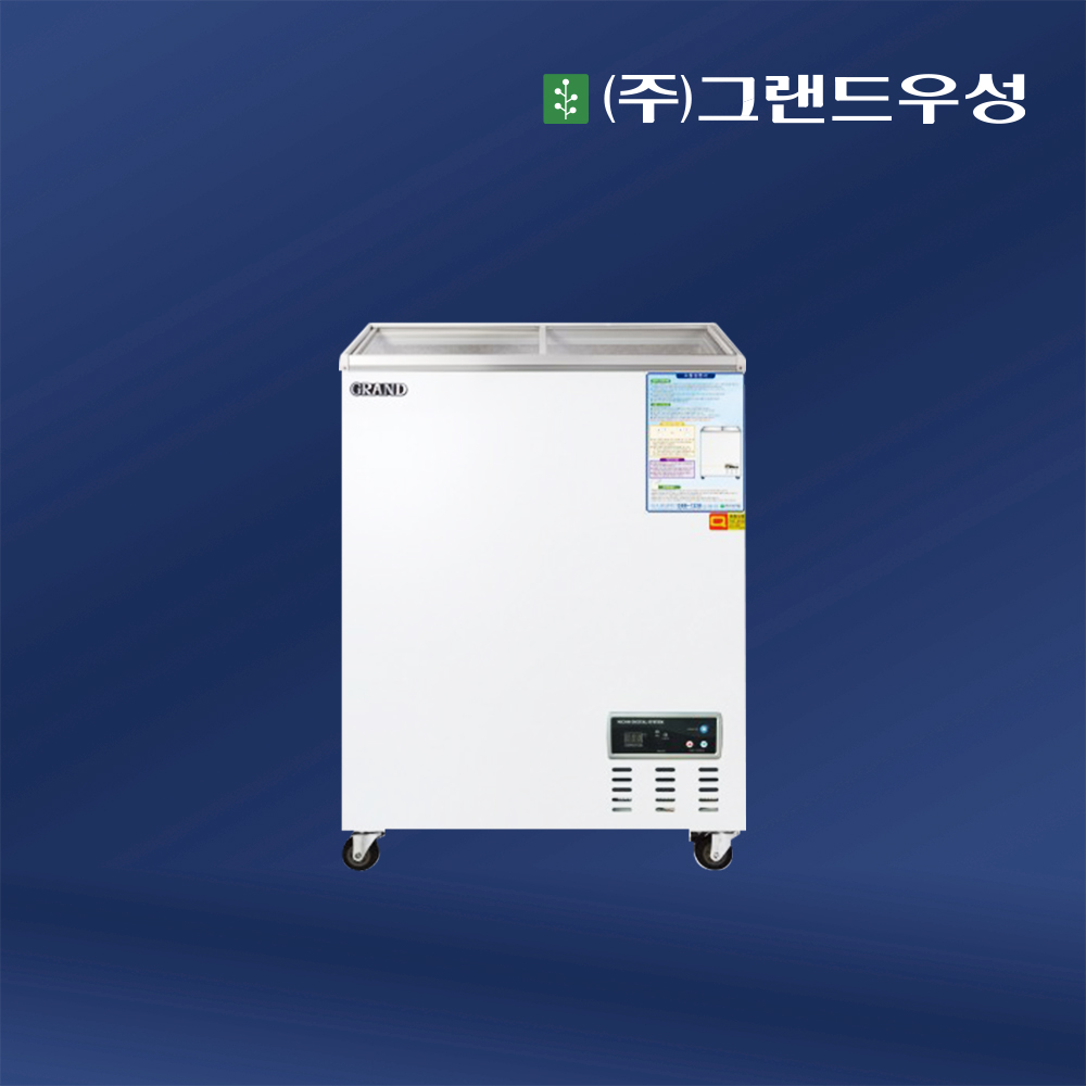[그랜드우성] 냉동 쇼케이스 120L (36) CWSM-145FAD 썸네일 1