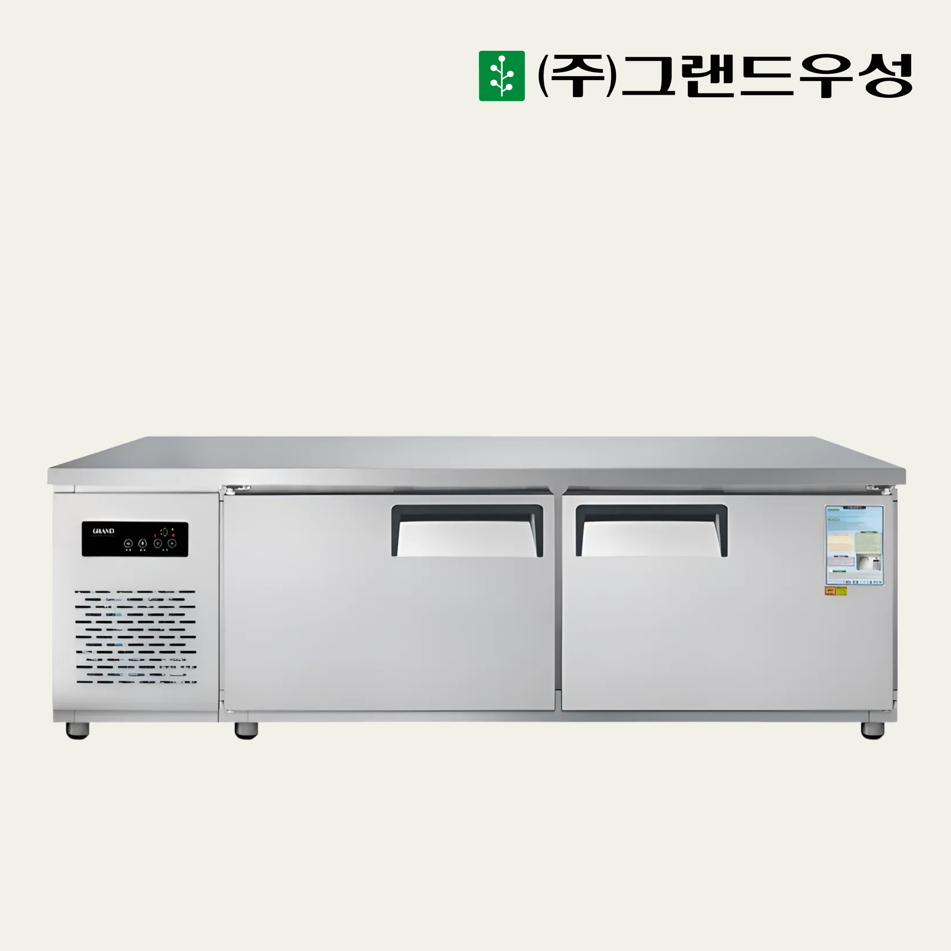 [그랜드우성] 직냉식 테이블 냉장고+냉동고 476L (올스텐) (36) CWSM-180RFT_올스텐 썸네일 1