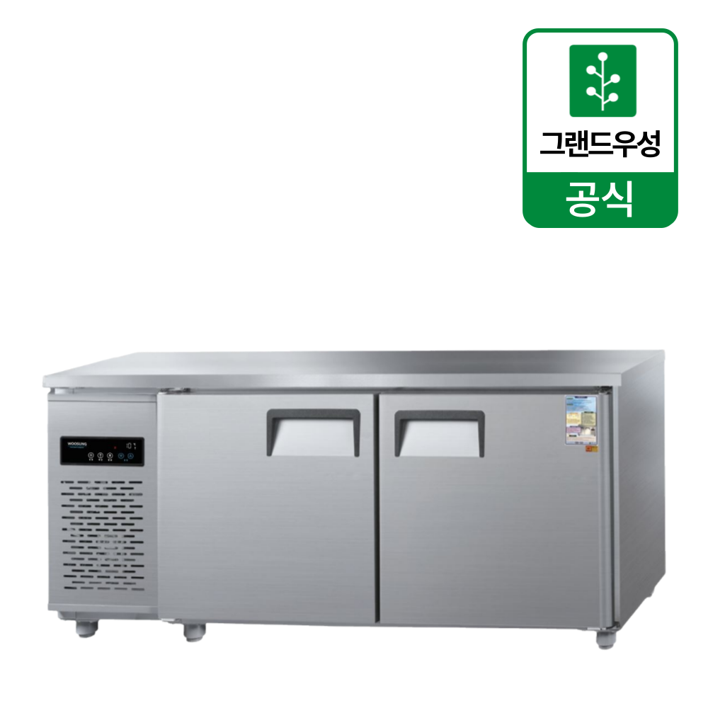 [그랜드우성] 직냉식 테이블 냉장고+냉동고 476L (올스텐) (36) CWSM-180RFT_올스텐 썸네일 2