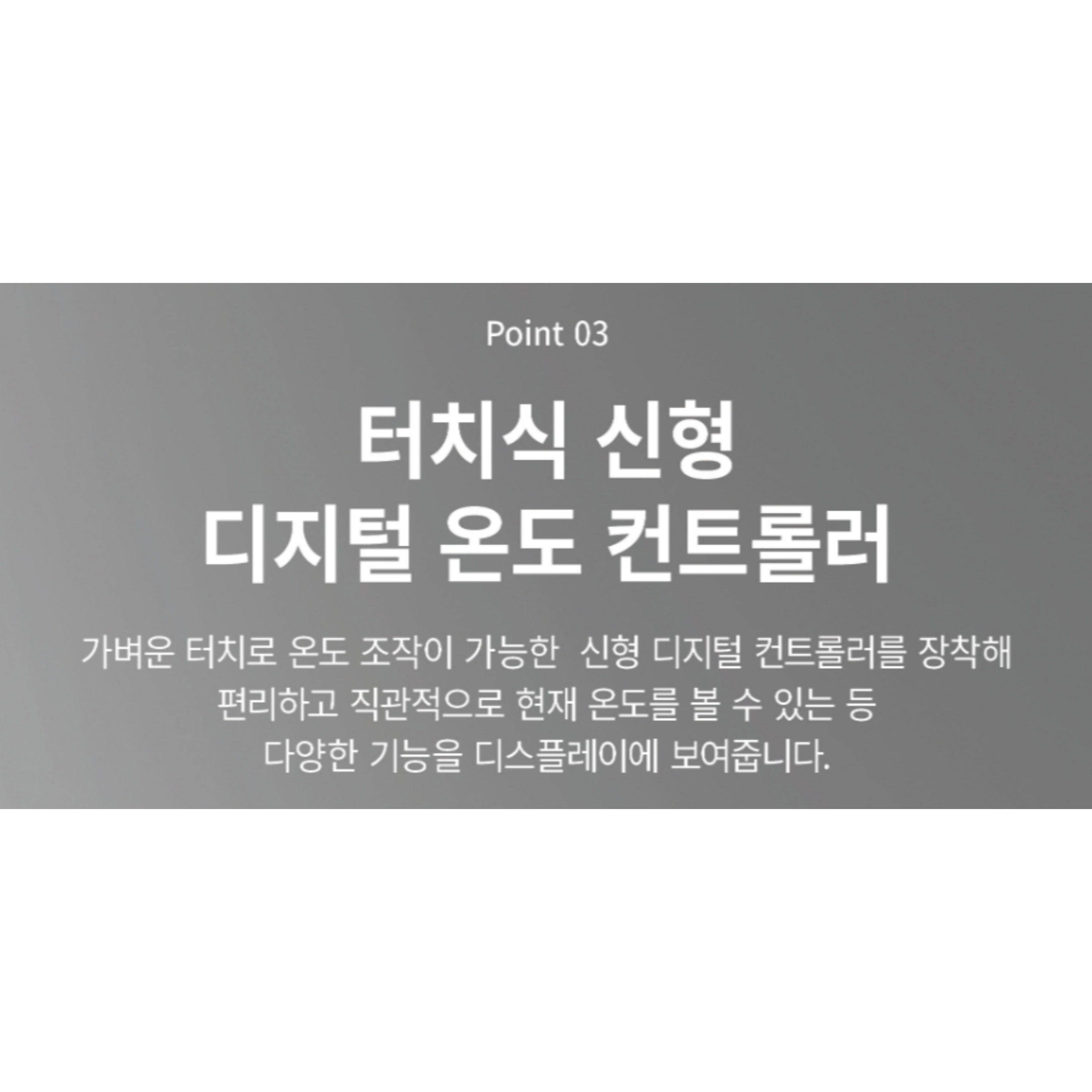 [그랜드우성] 직냉식 냉동고 710L (메탈) (36) CWSM-830F_메탈 썸네일 3