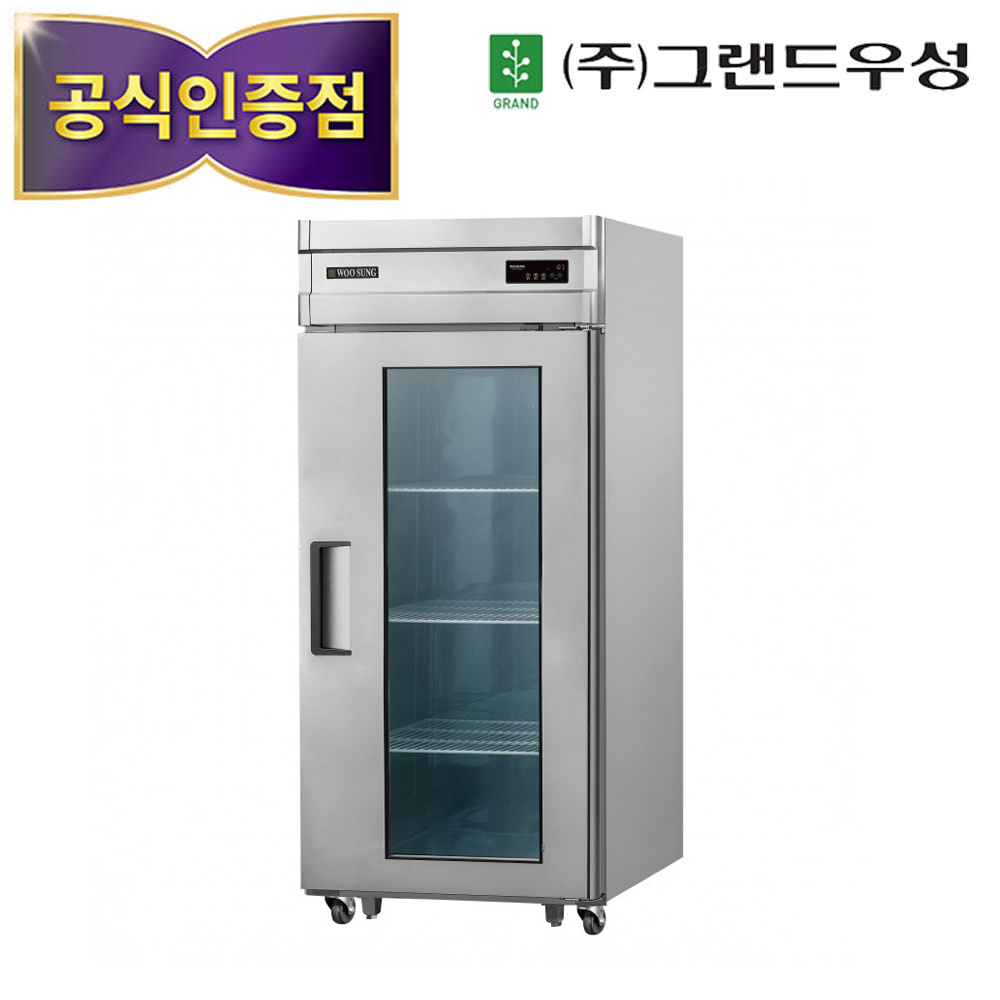 [그랜드우성] 직냉식 냉장고 710L (내부스텐) (36) CWSM-830R_내부스텐 썸네일 4