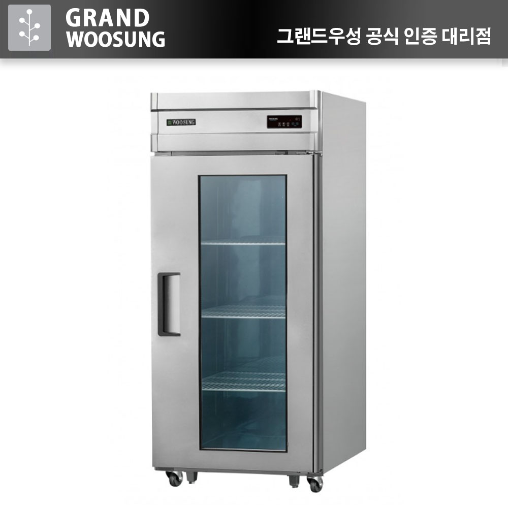 [그랜드우성] 직냉식 냉장고+냉동고 680L (메탈) (36) CWSM-831RF_메탈 썸네일 4