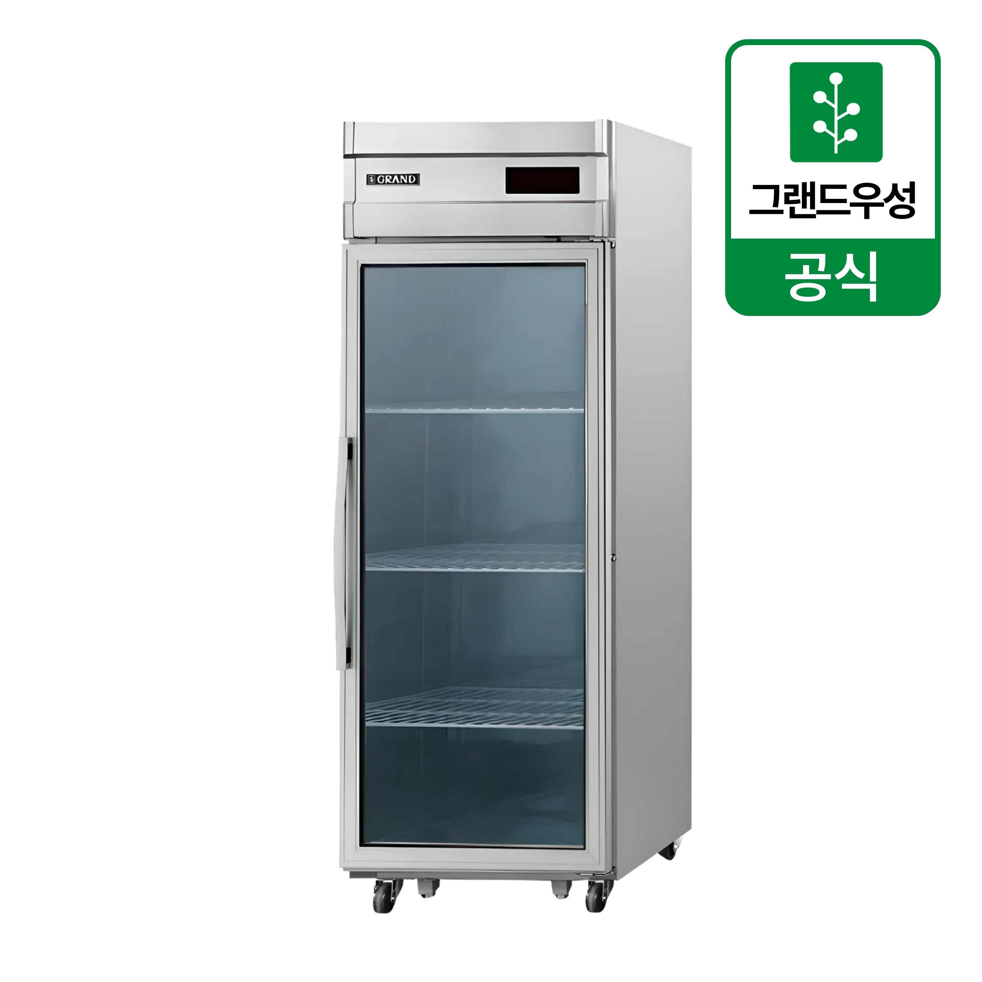 [그랜드우성] 직냉식 정육 숙성고 530L (36) CWSRM-630(1G) 썸네일 3