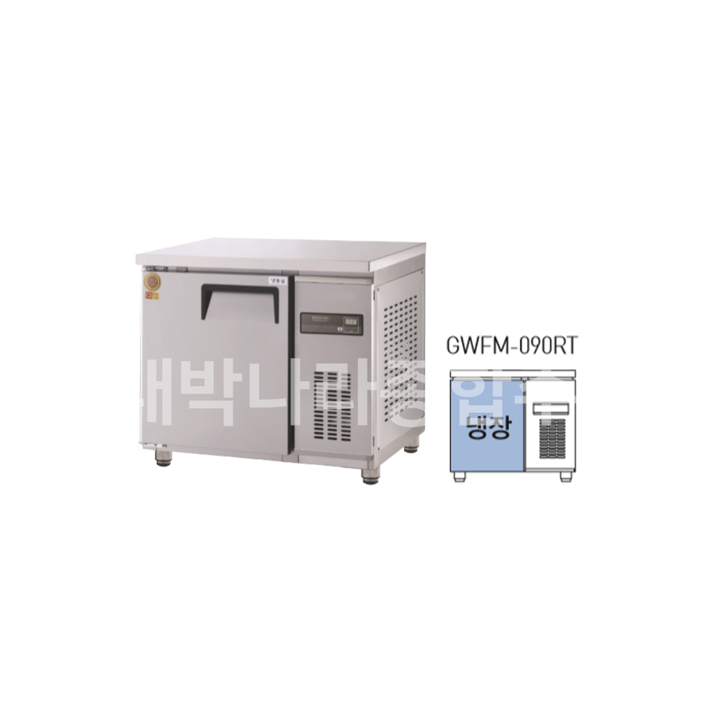 [그랜드우성] 간냉식 샐러드 냉장고 159L (36) GWFM-090RST 썸네일 3