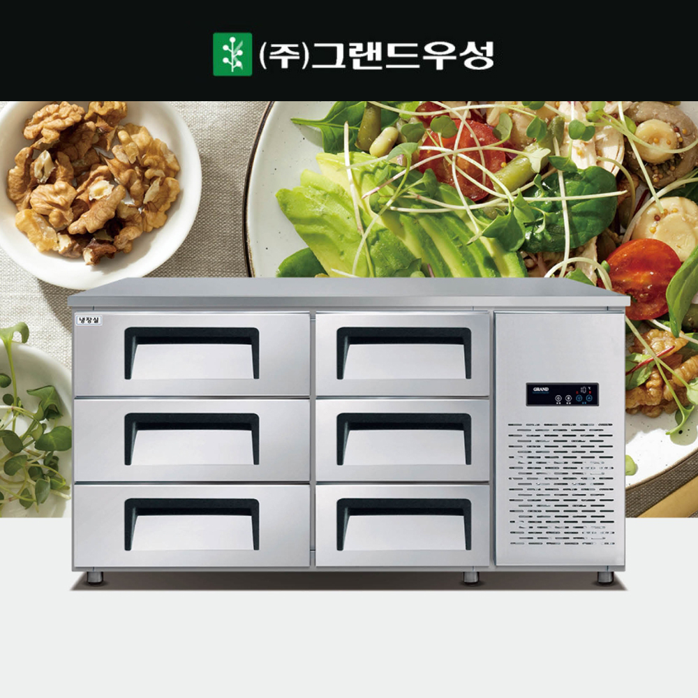 [그랜드우성] 간냉식 높은 서랍 냉장고 375L (폭800) (36) GWFM-150HDT_H8 썸네일 4