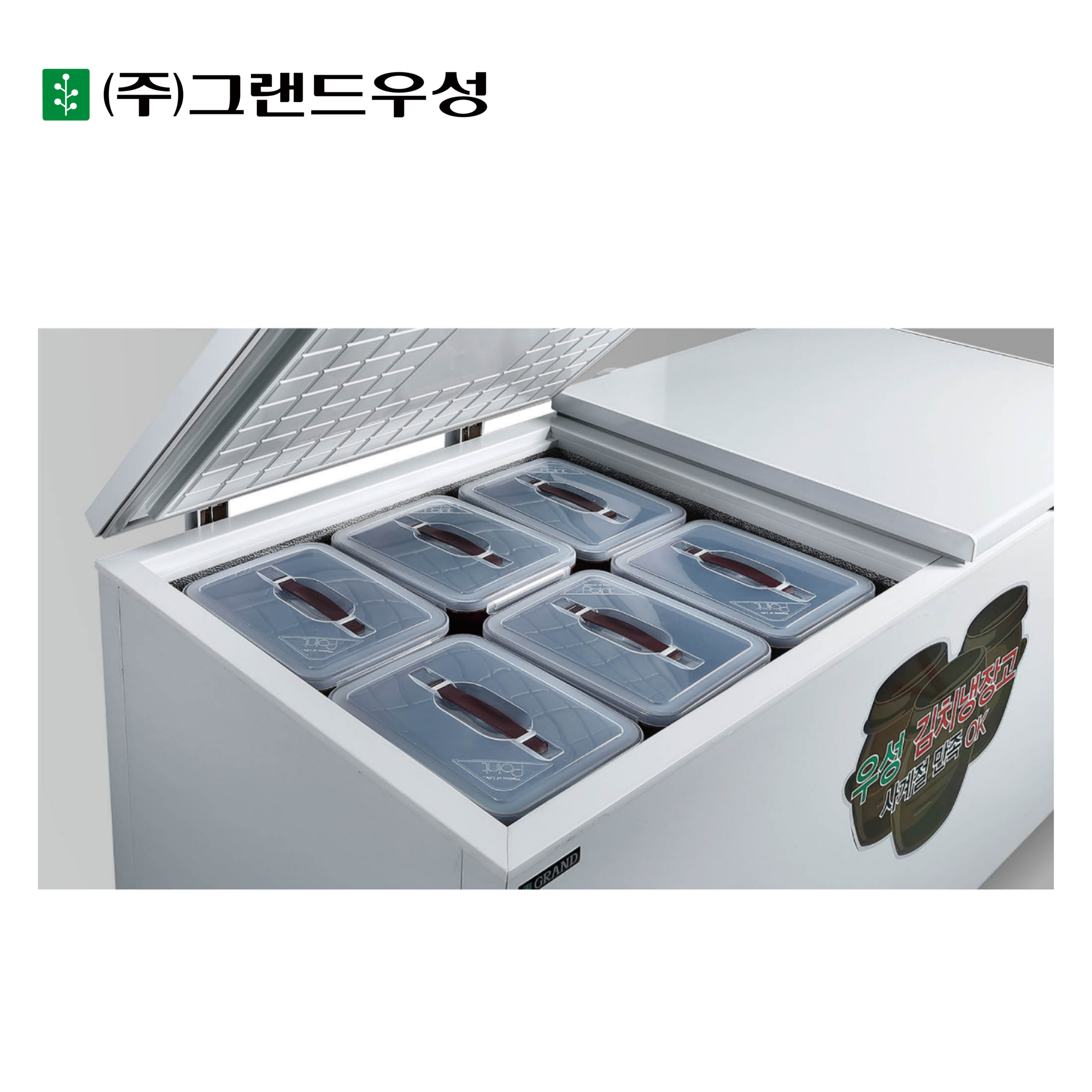 [그랜드우성] 김치 냉장고 426L (36) GWM-500K 썸네일 1