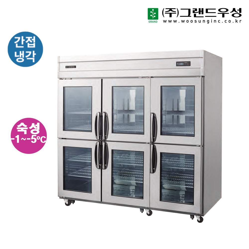 [그랜드우성] 간냉식 정육 숙성고 588L 고급형 (36) WSFM-850RM(2G) 썸네일 4