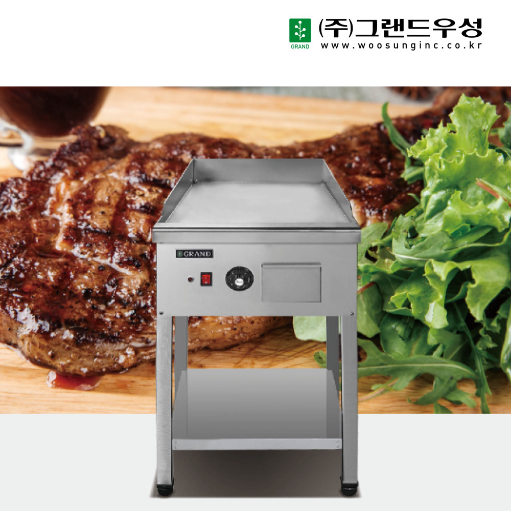[그랜드우성] 업소용 전기 그리들 스탠드형 450 (12T) (36) WS-R450T 썸네일 1