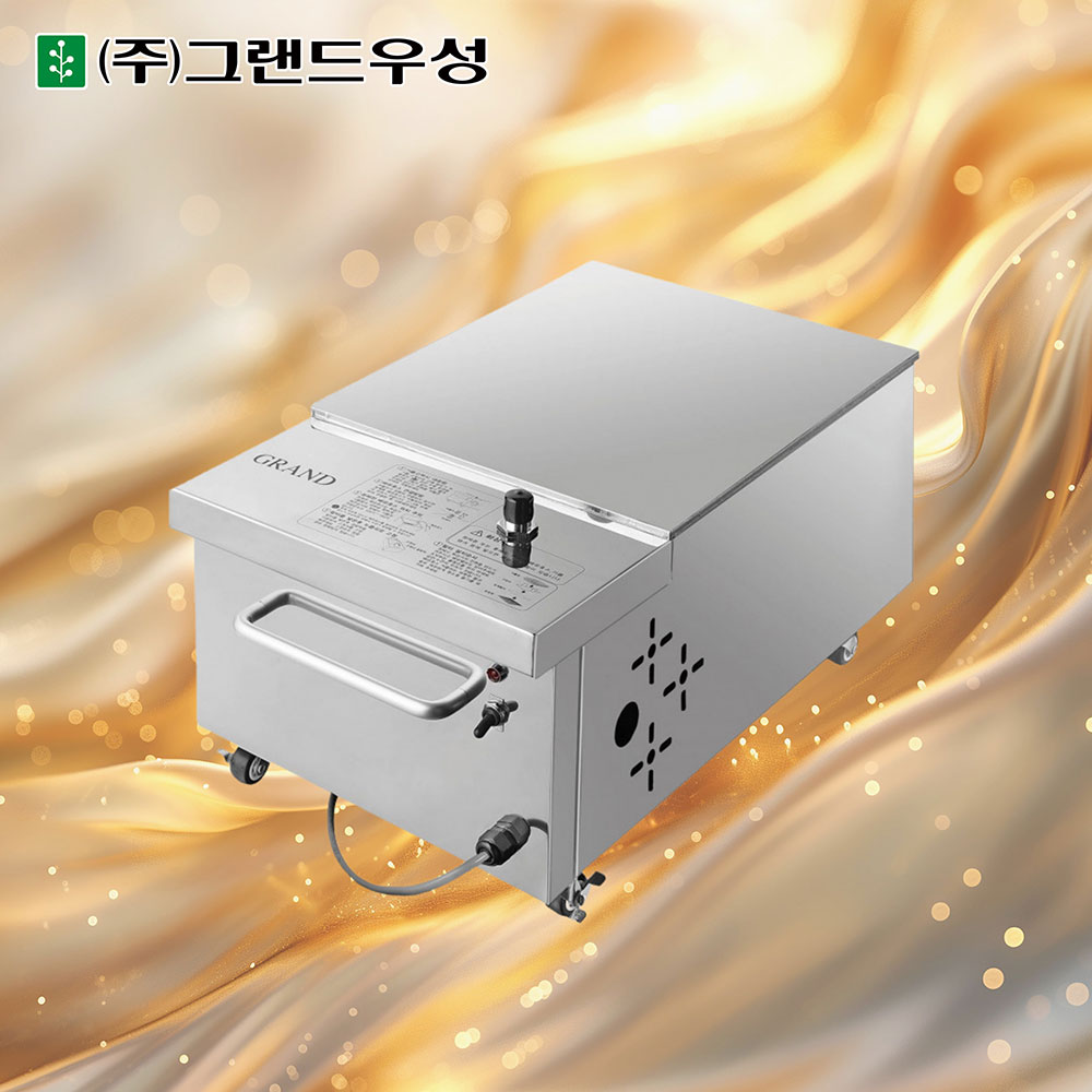 [그랜드우성] 업소용 기름정제기 22L (36) GWS-OR200N 썸네일 2