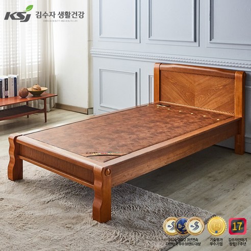 [김수자 생활건강] 프리미엄 황토숯볼 돌 침대 Q (36) 1500Q 썸네일 3