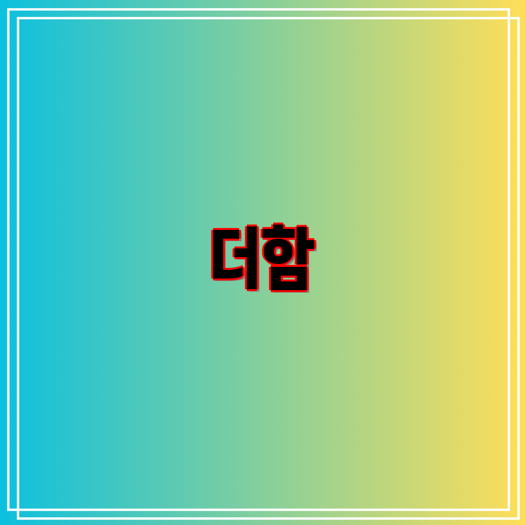 [더함] 스마트 구글 5.0 OS 안드로이드 14 QLED 50인치 120Hz (36) UA501QLED